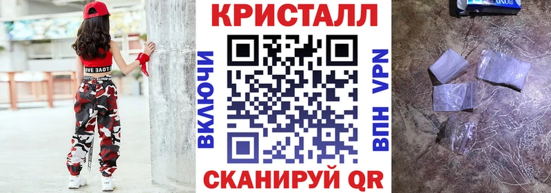Купить закладки  Камышлов  Amphetamine Розовый 