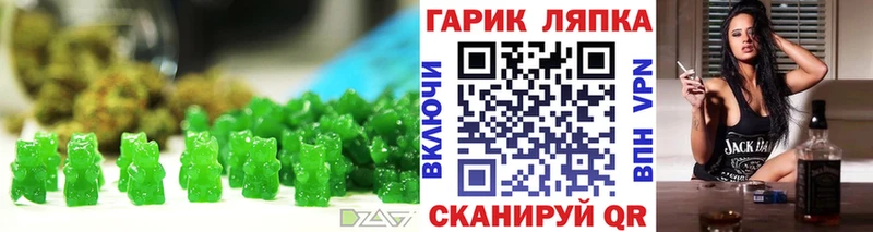 Canna-Cookies марихуана  Купить закладки  Камышлов 