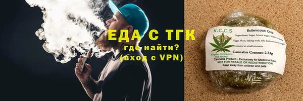 гидропоника Алзамай