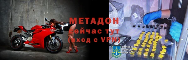 крисы Алексин