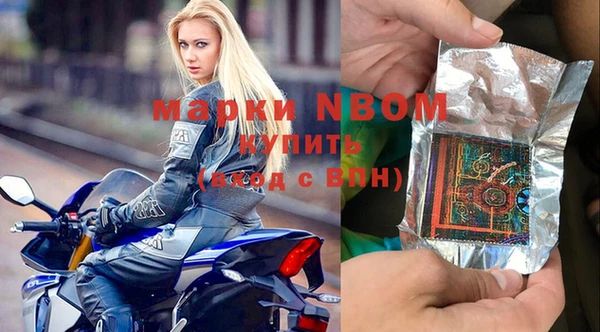 МДПВ Алексеевка