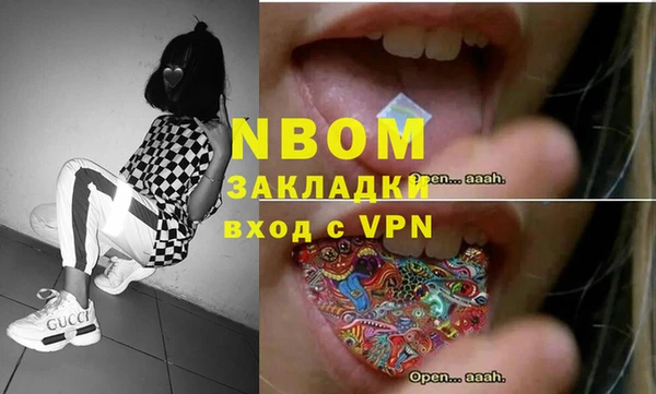 гидропоника Алзамай