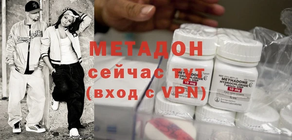 гидропоника Алзамай