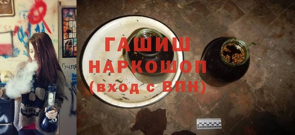 крисы Алексин