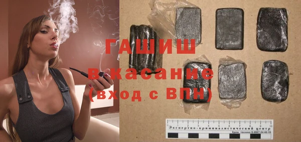 крисы Алексин
